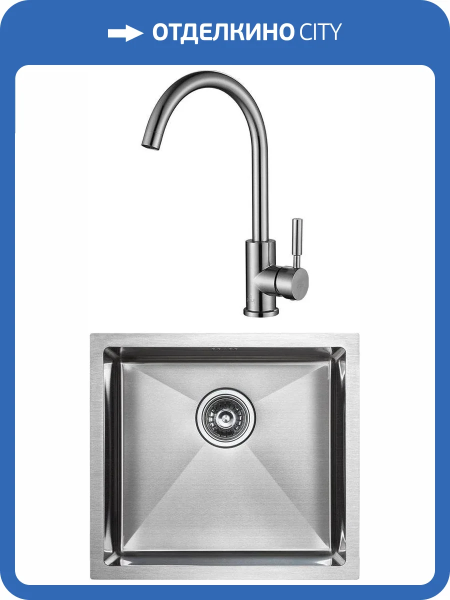 Комплект Paulmark Marx PM214844-BS брашированная нерж. сталь + Смеситель Paulmark Holstein Ho212063-NI для кухонной мойки, никель фото 7