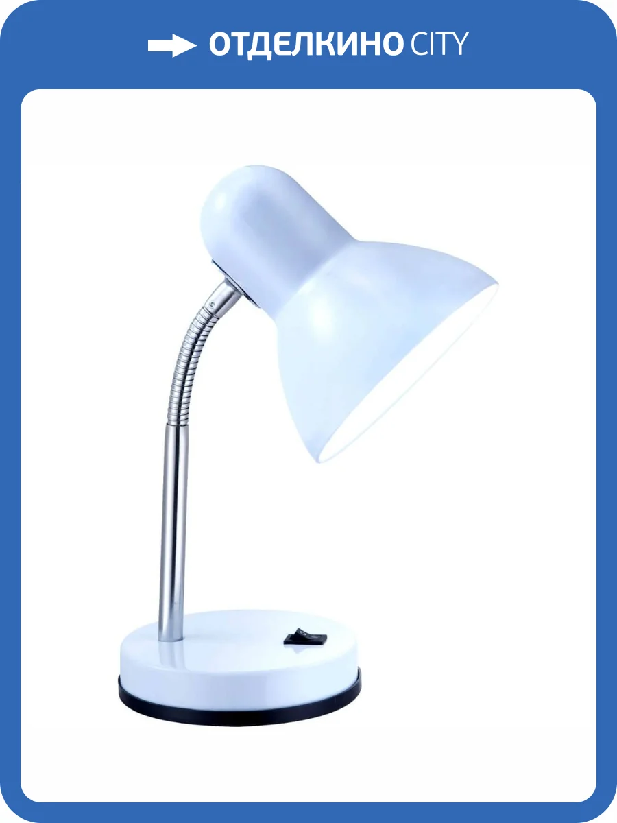 Настольная лампа Globo Basic 2485 фото 4
