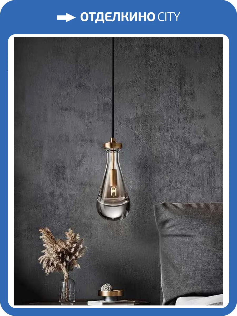 Светильник подвесной Alfa Light F0324-98 фото 2