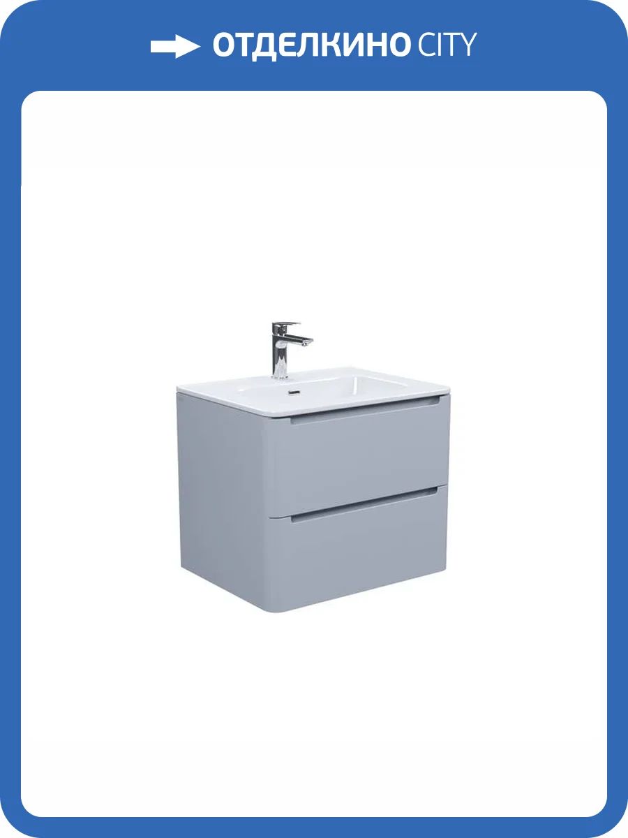 Тумба с раковиной Iddis Edifice 60 EDI60L0i95K подвесная, светло-серый фото 7