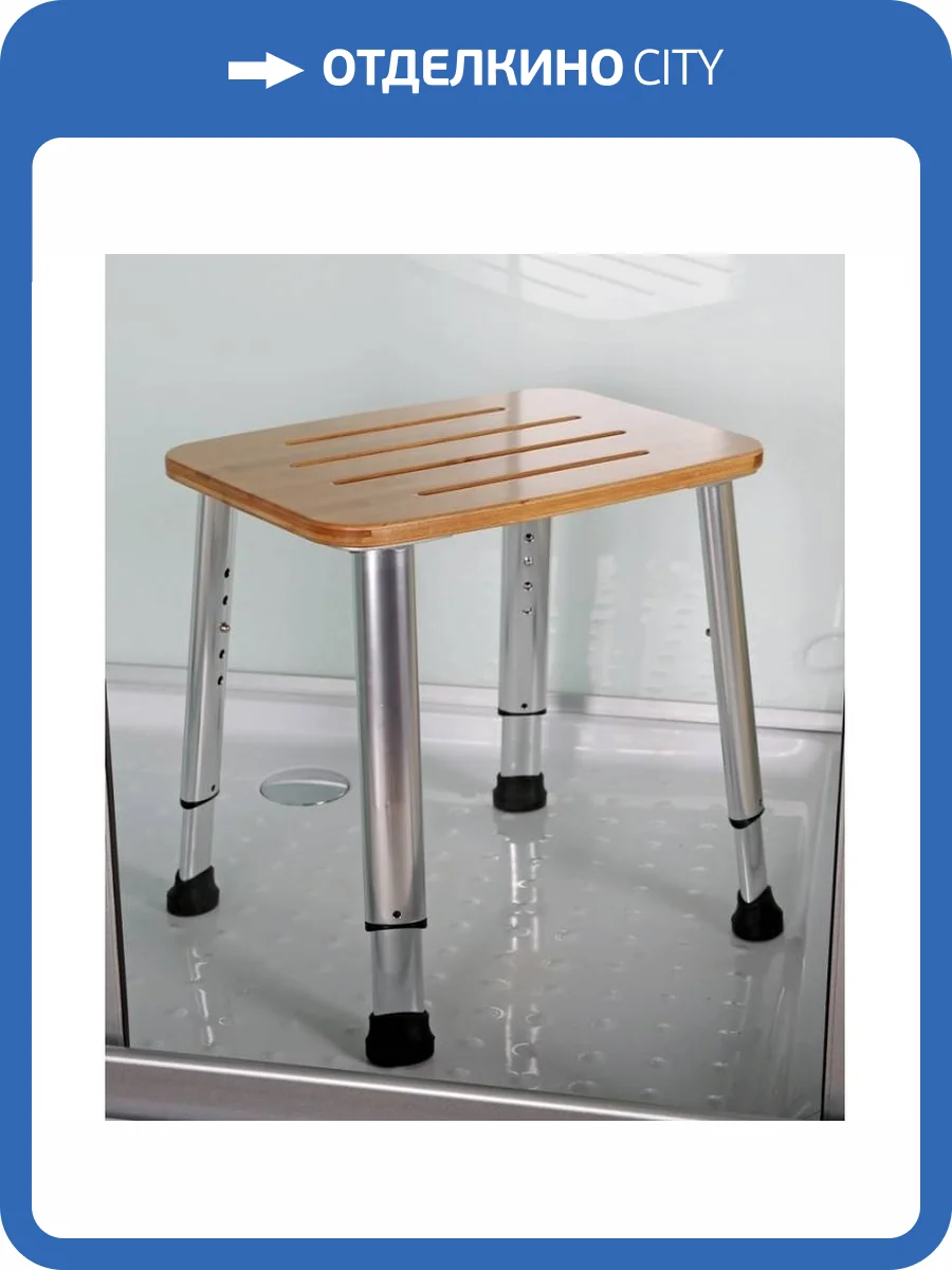 Табурет Esbano Nova NOSTBERN5 фото 2