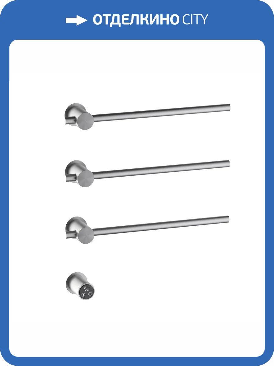 Полотенцесушитель электрический Timo Saona 030/13SM встраиваемый, никель фото 7