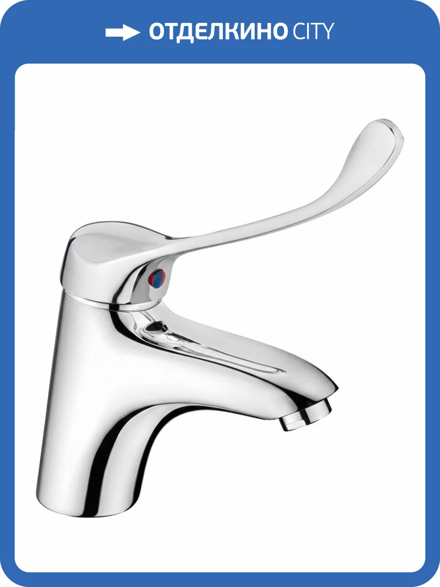 Смеситель для раковины Haiba HB1054 фото 4