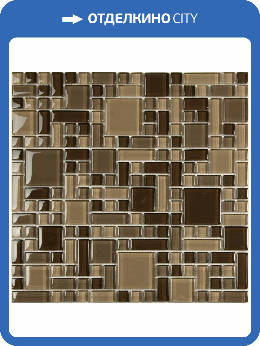 Мозаика NSmosaic Exclusive series S-804 стекло (15х32х48) 298x298 фото 2