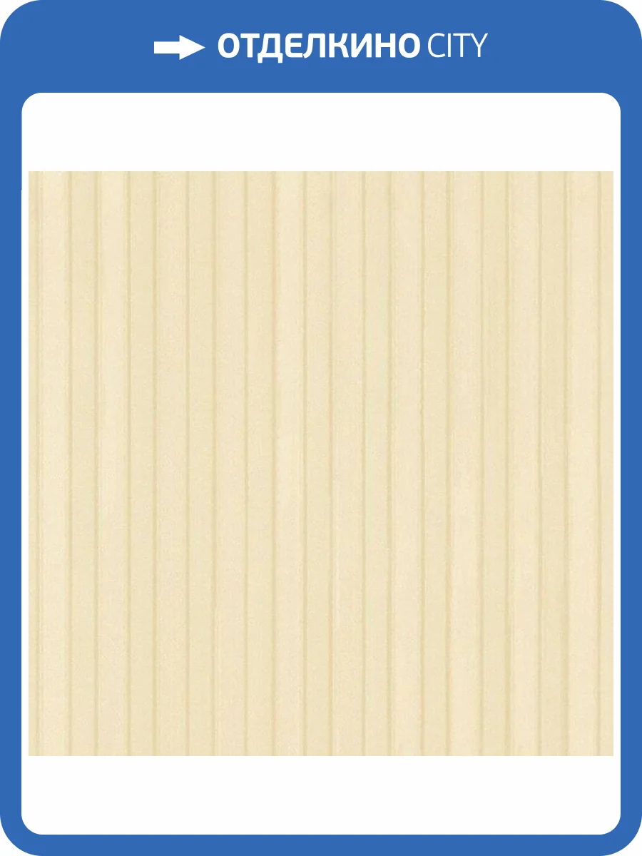 Обои бумажные Aura Silk Collection Iii CS27317 фото 2