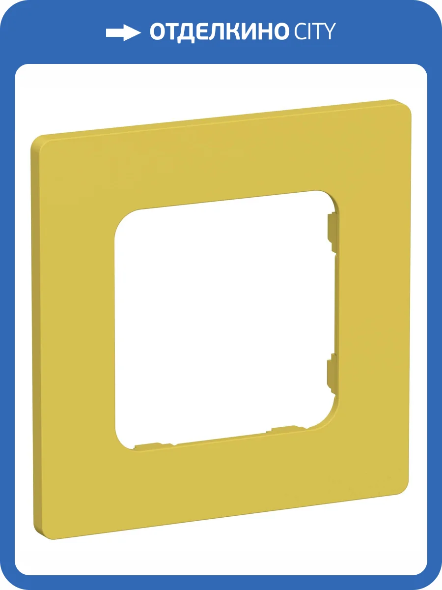 Рамка 1-постовая IEK Flite FI-M12-32-20-K44 желтый карри фото 2