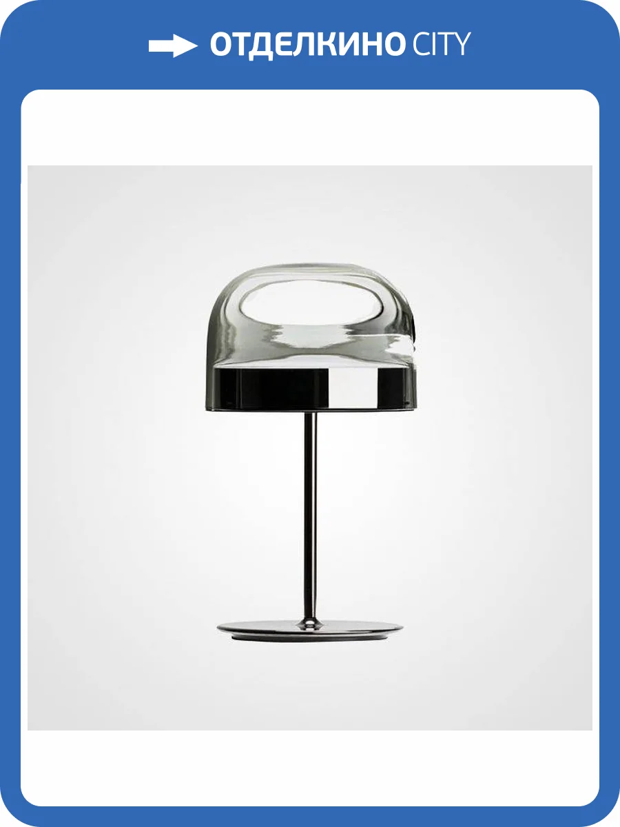 Настольная лампа Imperium Loft Noten 212837-26 фото 7