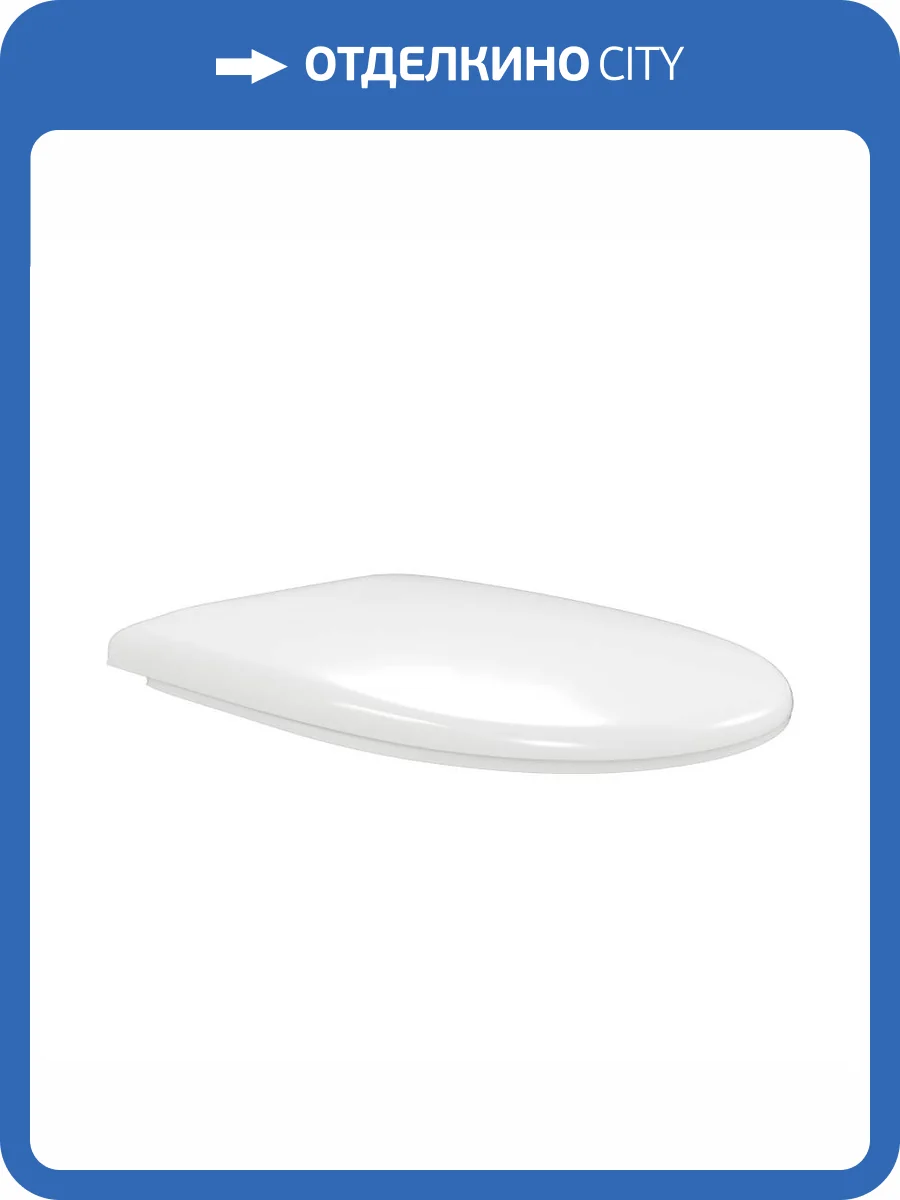 Сиденье для унитаза Watersense Lana Strike A W01851 универсальное фото 10