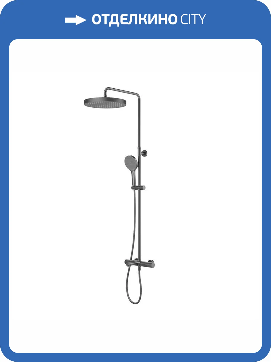 Душевая стойка Iddis Duna DUNGMSTi06 графит матовая фото 18