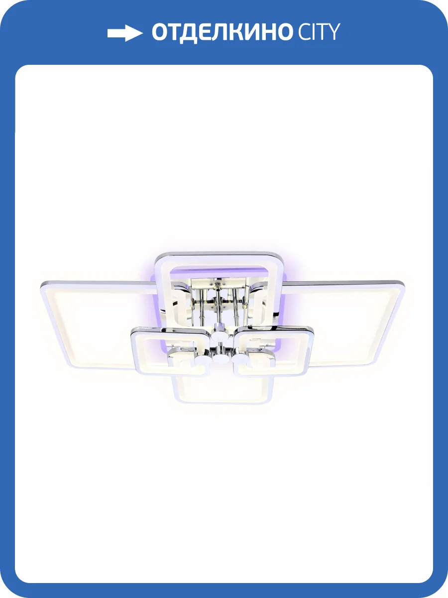 Потолочный светодиодный светильник Ambrella light Acrylica FA5307 фото 6