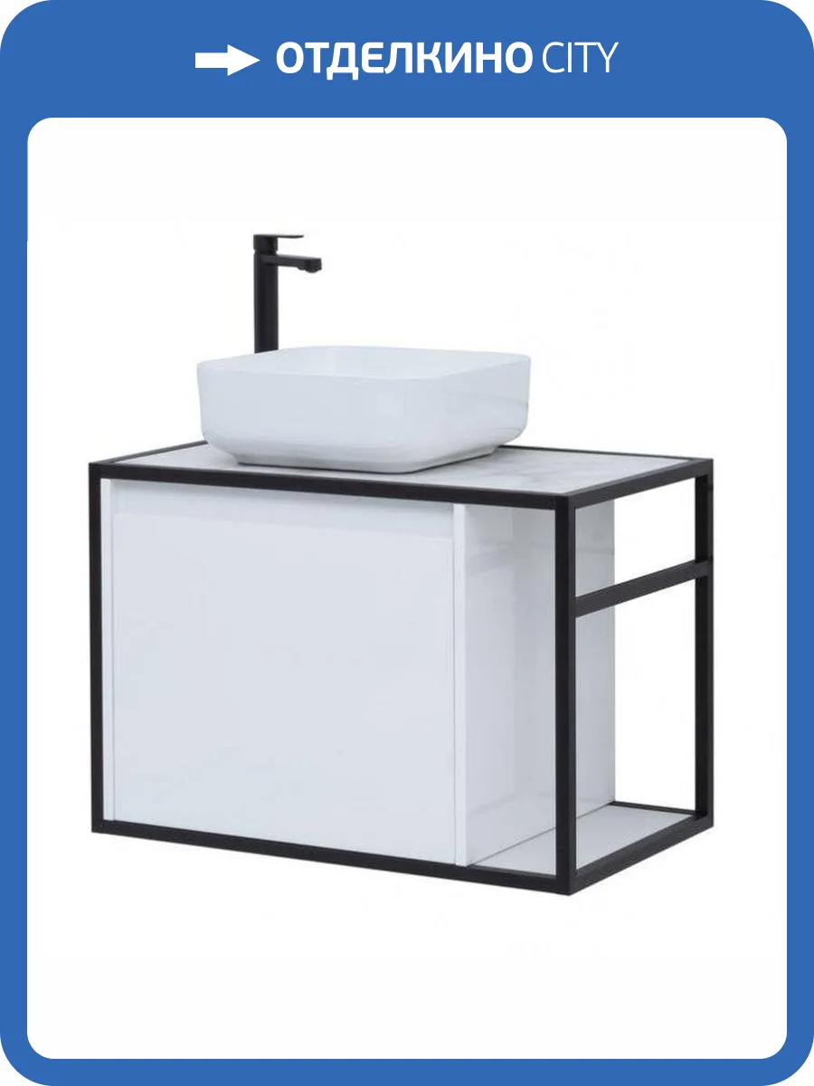 Тумба под раковину Aquanet Nova Lite Loft 75 L 261650 белый фото 12