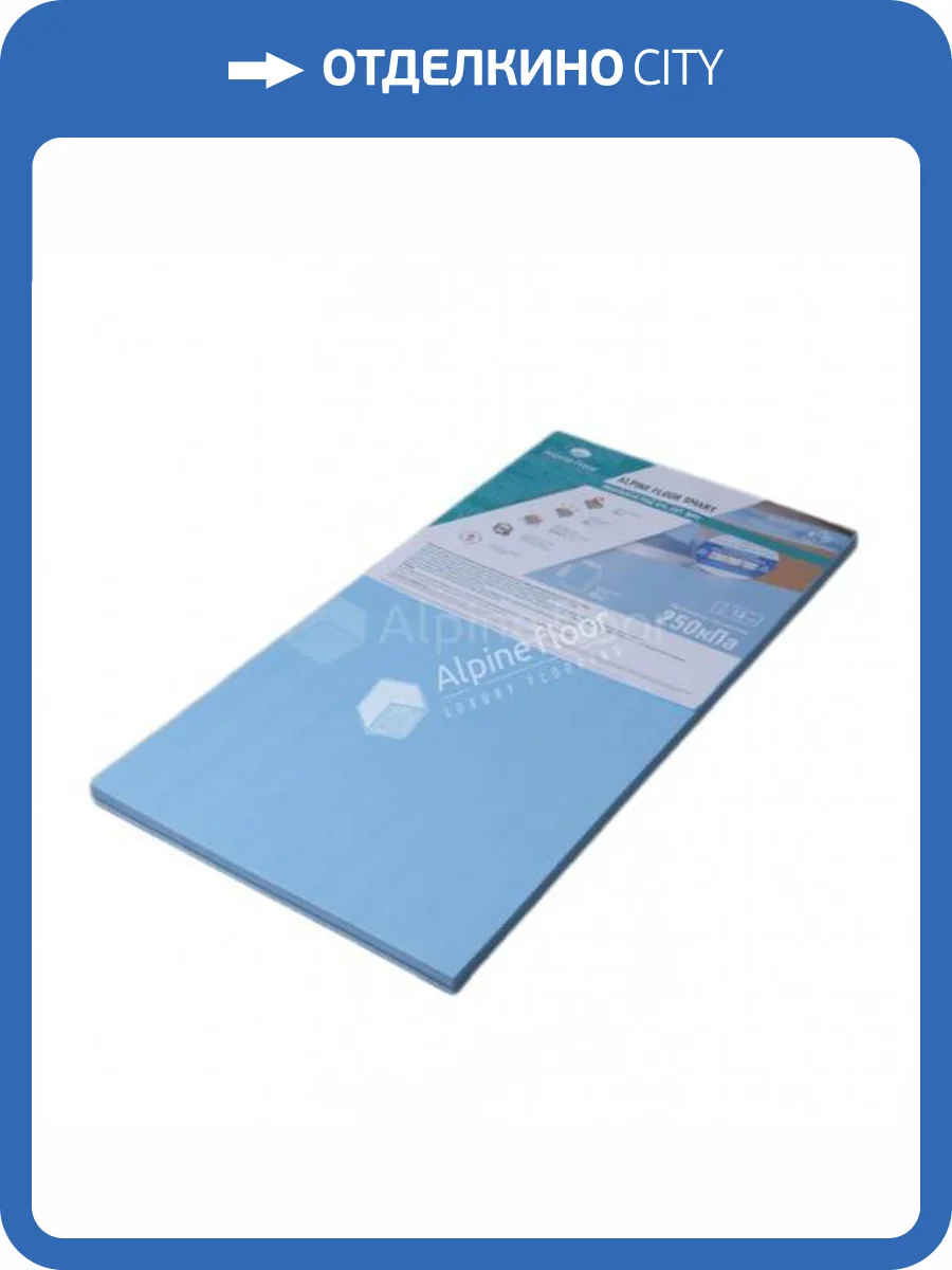 Подложка Alpine Floor Smart 1.5мм (10 м2) фото 4