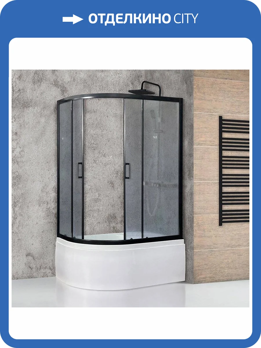 Душевой уголок Royal Bath BK RB8120BK-C-BL-R 120x80 с поддоном фото 7