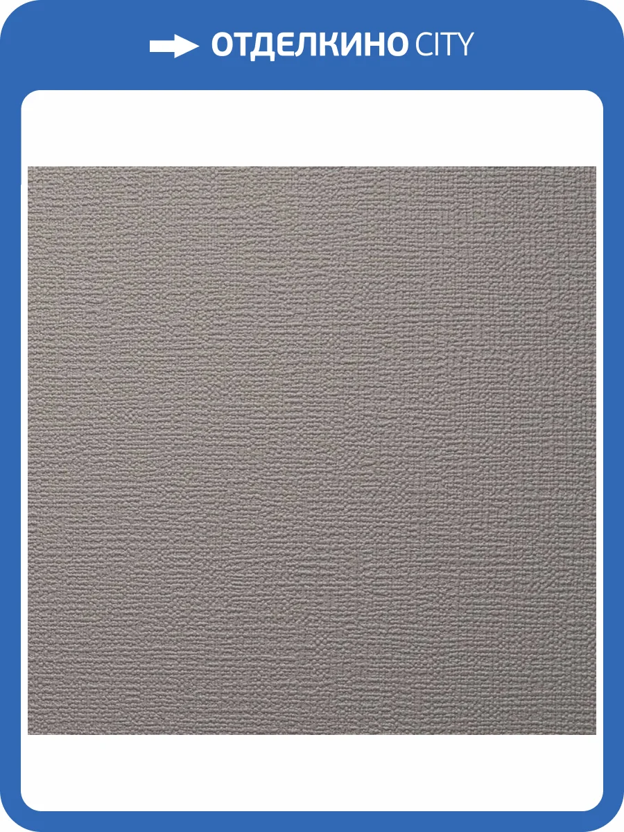 Обои Alessandro Allori Bodega Grand 95011-22 фото 2