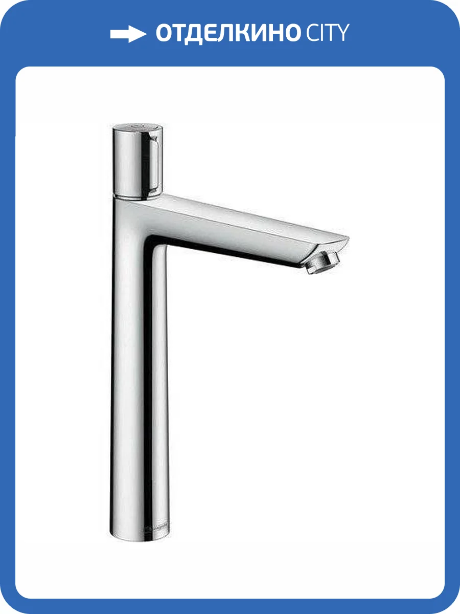 Смеситель для раковины Hansgrohe Talis Select 71752000 E с донным клапаном фото 6