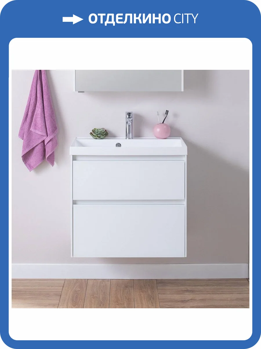 Тумба с раковиной Aquanet Гласс 60 фото 18