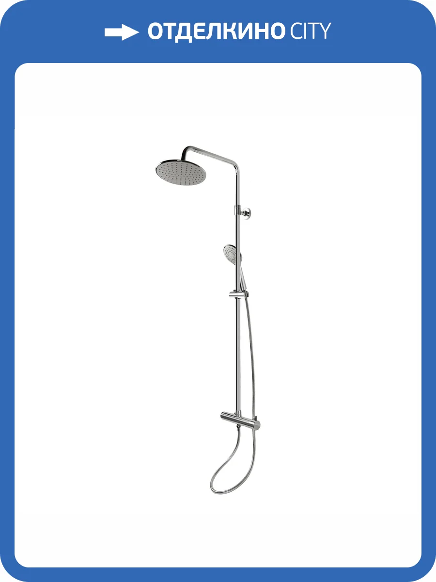 Душевая стойка Royce Valerie RCS-121802CR хром фото 8