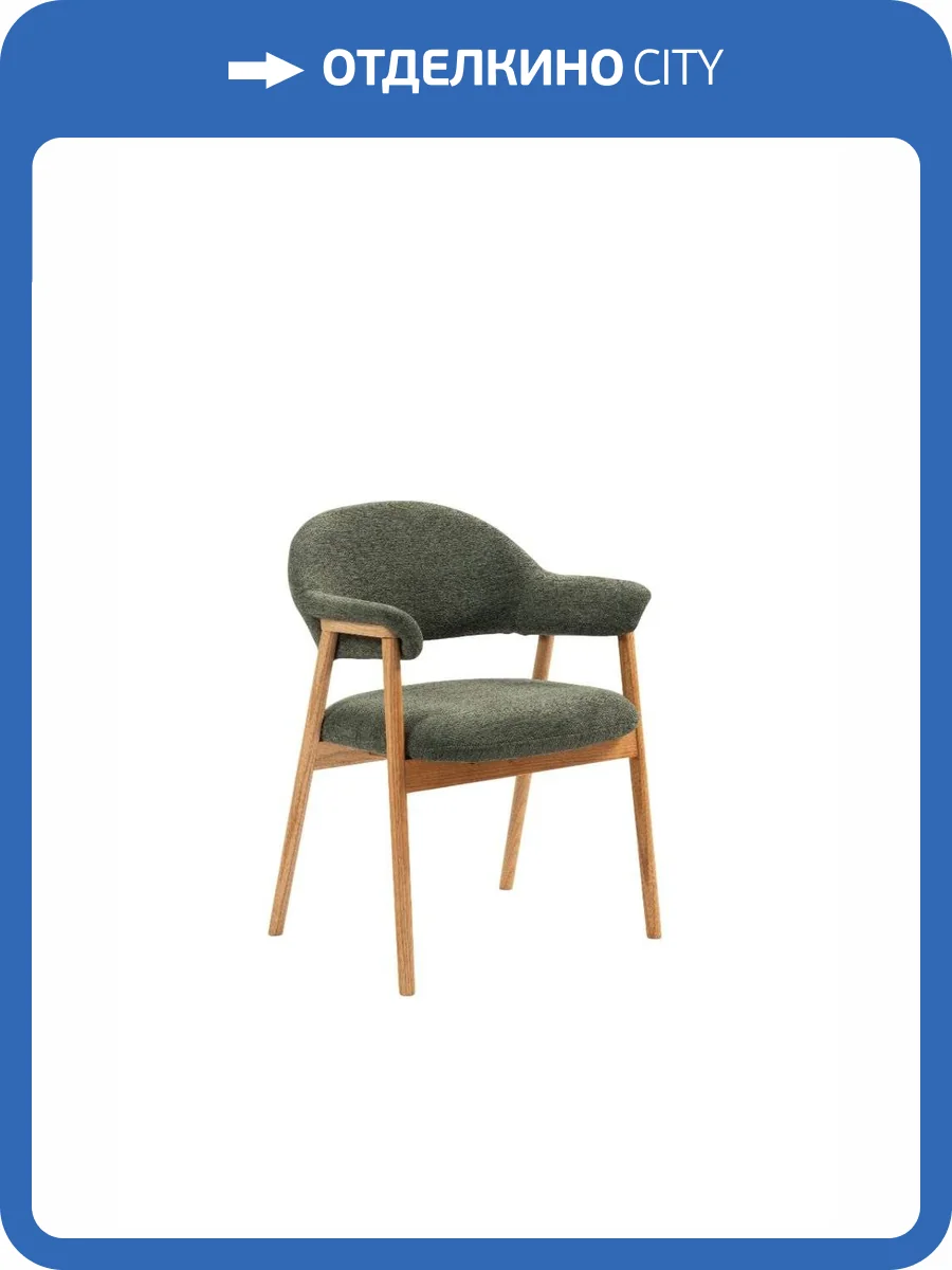 Стул Stool Group Tavu DM4774 OTE-S-355 GREEN зеленый, с деревянными ножками фото 6