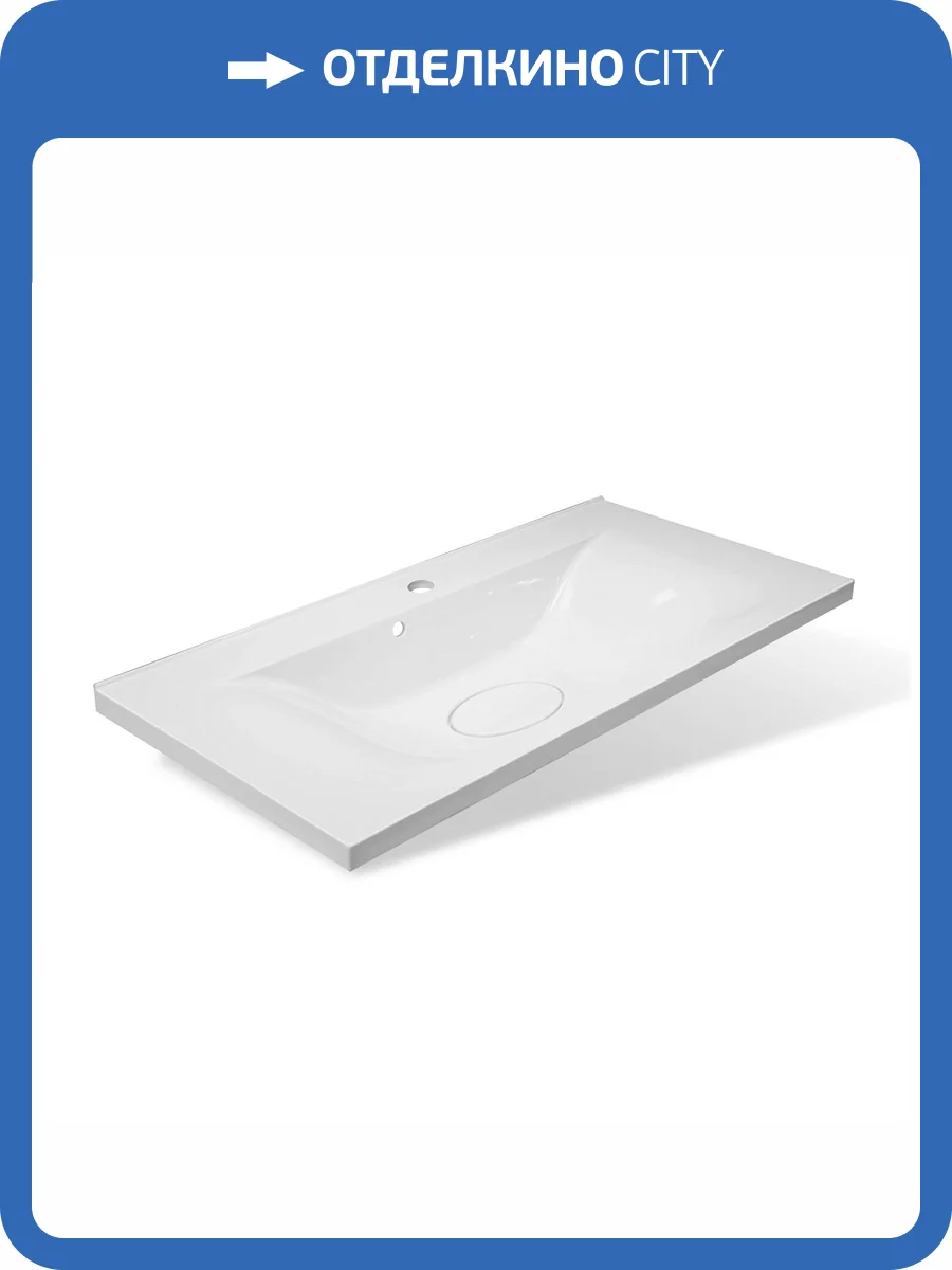 Раковина Эстет Бали ФР-00014913 90 см, белая матовая фото 4