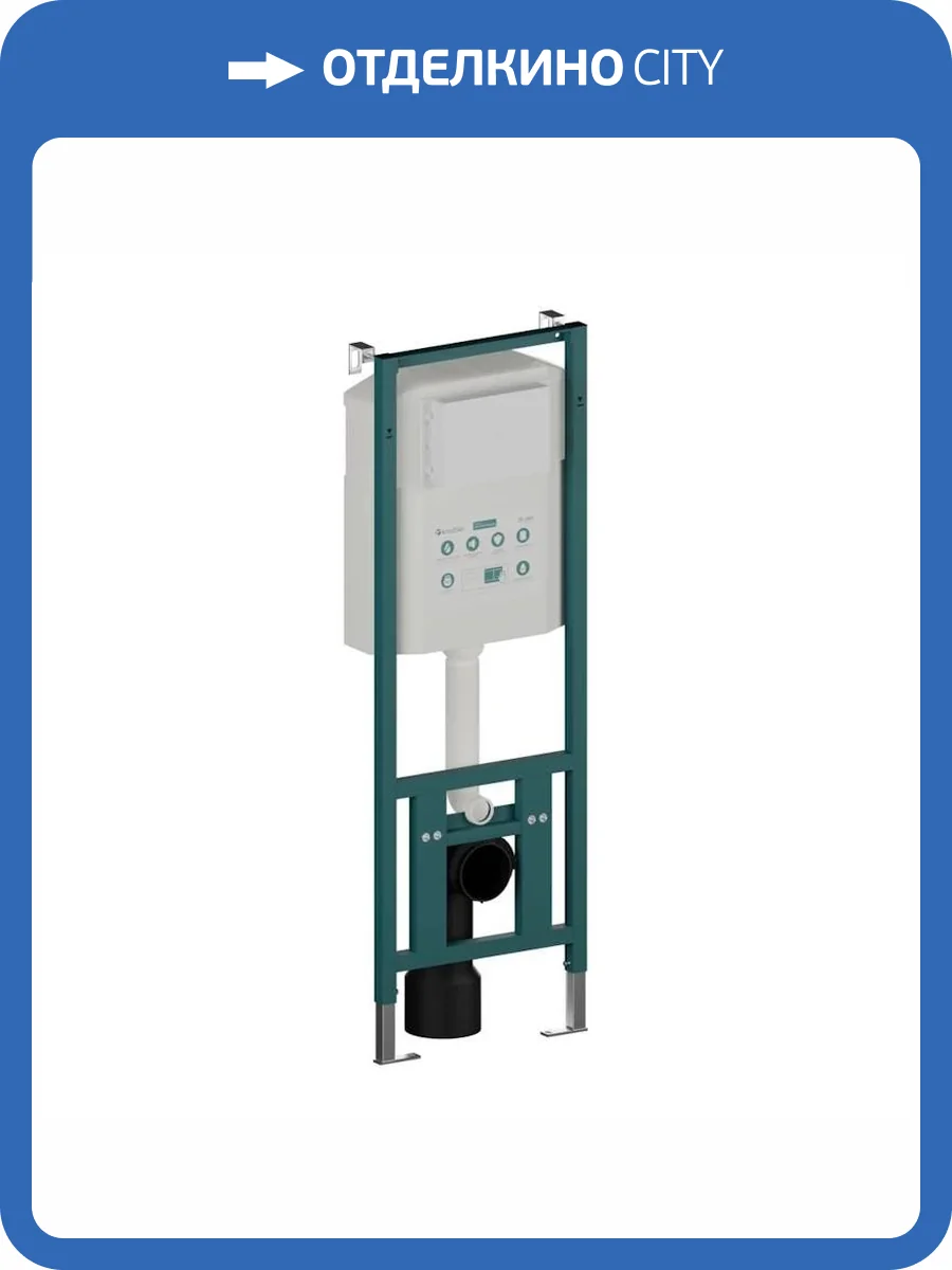 Система инсталляции для унитазов Knotlor Narrow ISWC401FG бирюзовый фото 6