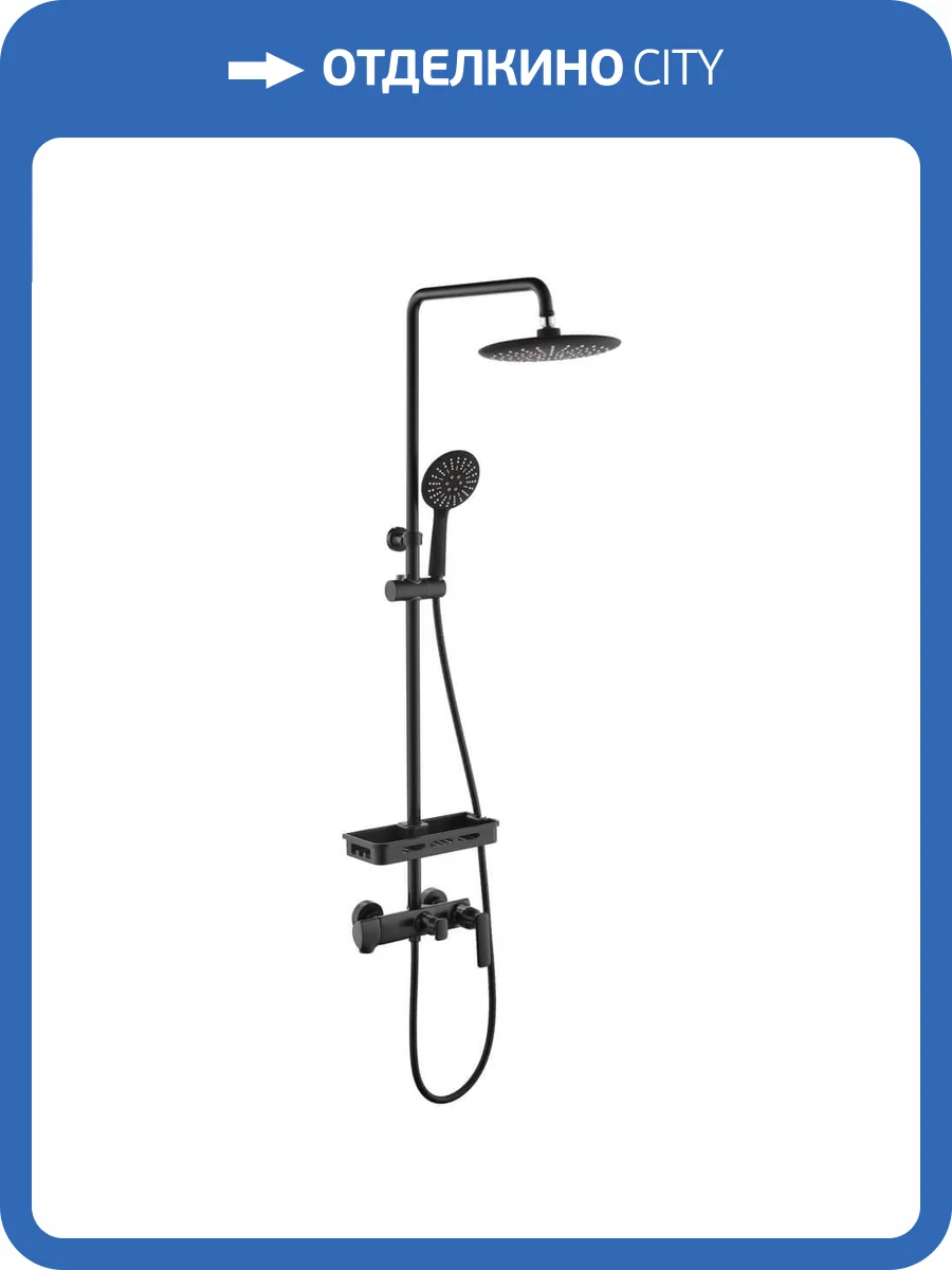 Душевая стойка Orans 7003WX OLS-7003, черная фото 5