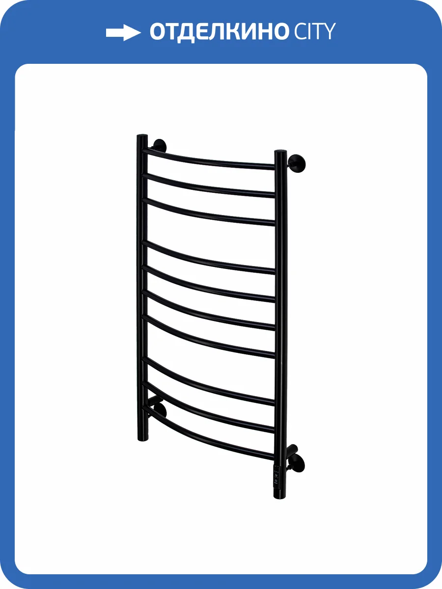 Полотенцесушитель электрический Comfysan Noumi 013950 EC-10 100/50 черный матовый фото 4