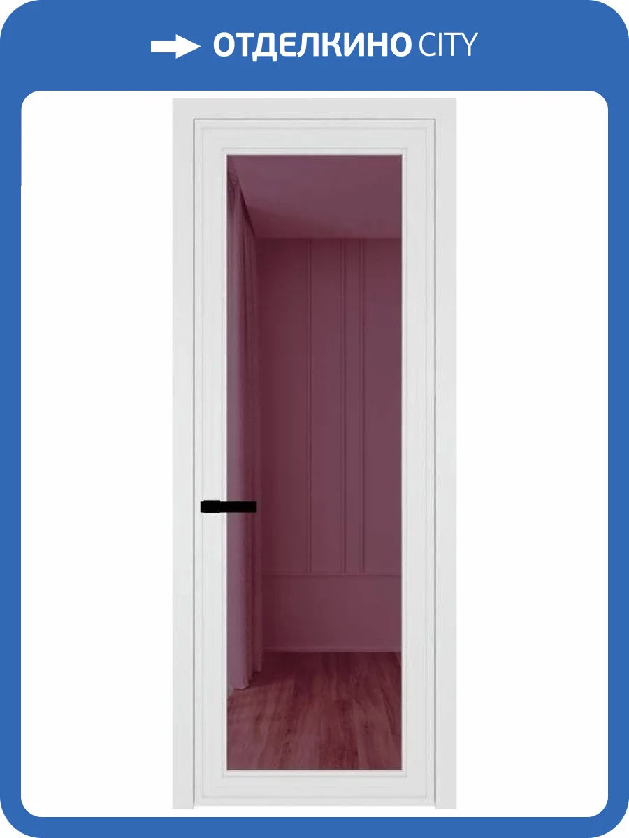 Межкомнатная дверь Profil Doors 1 AGP цвет профиля Вайт, стекло безопасное 6 мм фиолетовое шпион 600x2000 фото 2