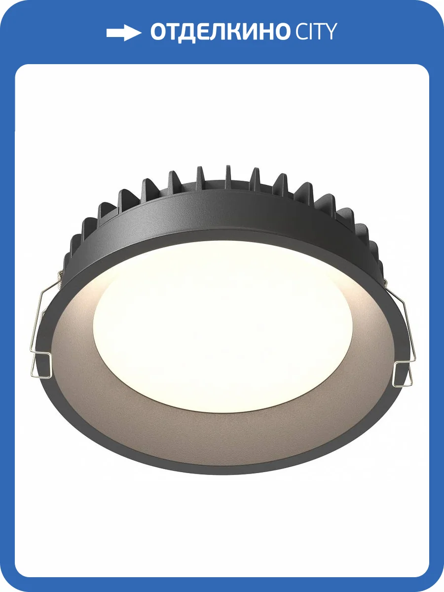 Встраиваемый светильник Technical Okno DL055-24W3-4-6K-B фото 5