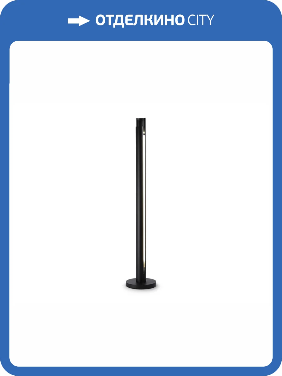 Торшер Ambrella light TN71344 фото 5