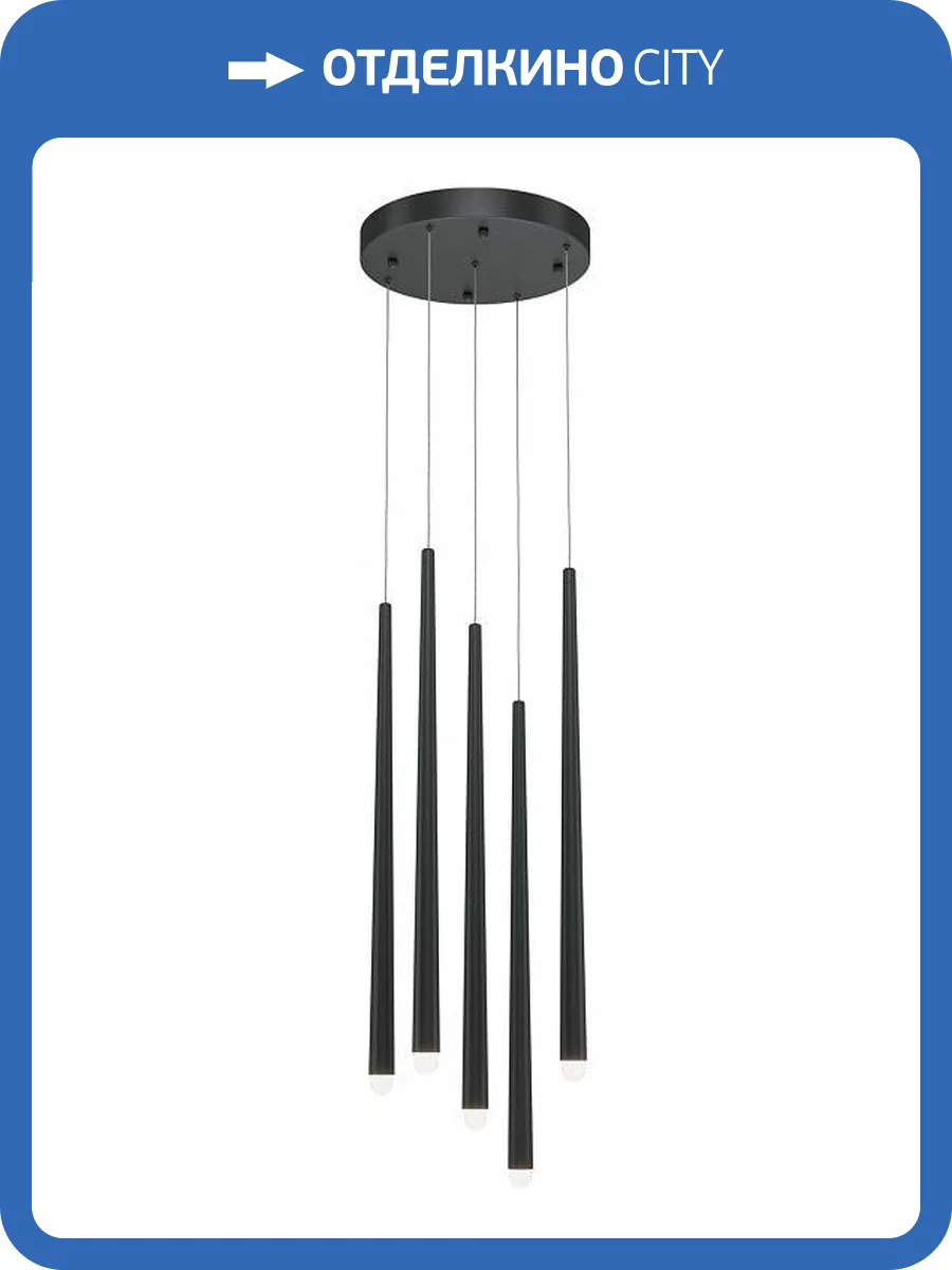 Подвесной светильник Maytoni Halo MOD132PL-L30BK фото 3