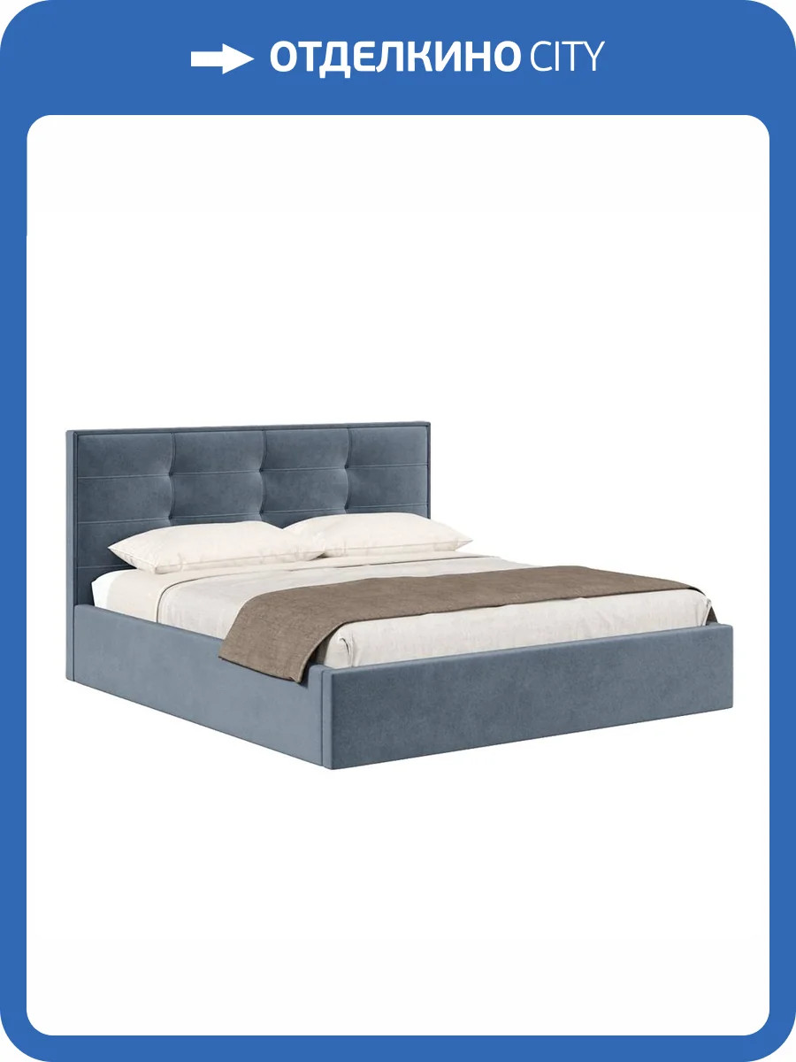 Кровать Хочу домой Римини 00-00162109 серый, 160x200 фото 4