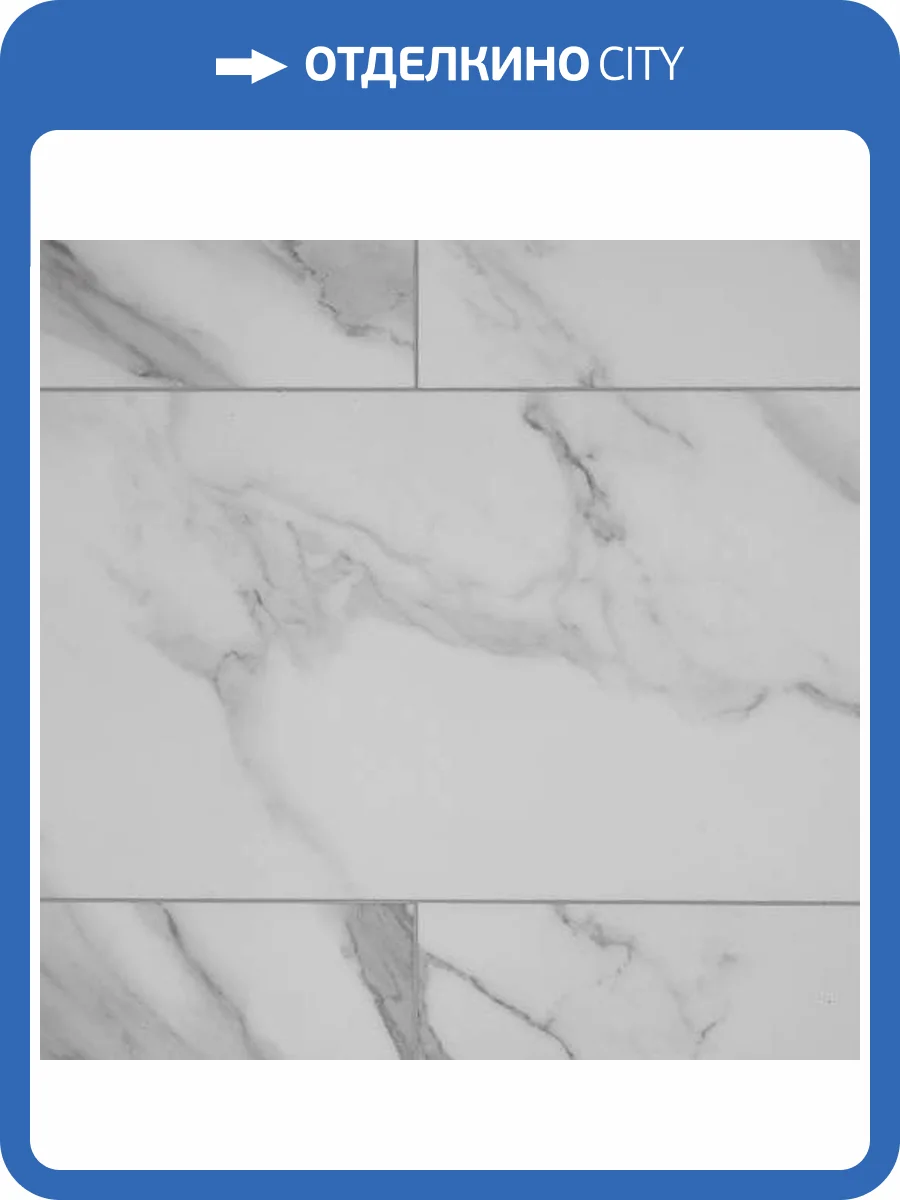 SPC Ламинат Damy Floor Ascent Strong 5/43 4V 124-1-ST Эверест 610x305 фото 11