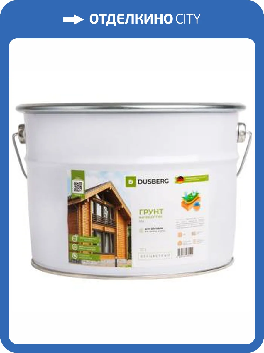 Грунт-антисептик для дерева Dusberg 1110 10 л фото 2