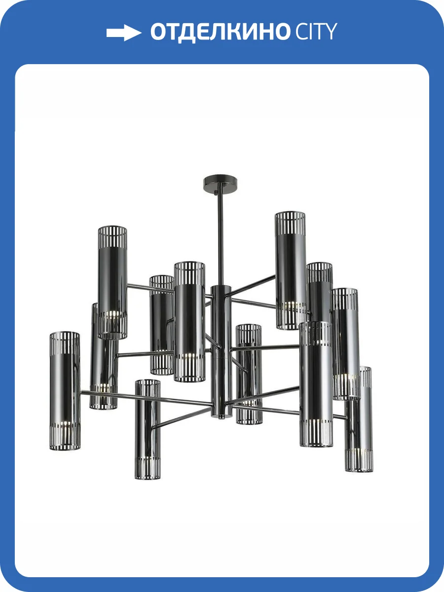 Подвесная люстра Favourite Farol 4481-24P фото 5