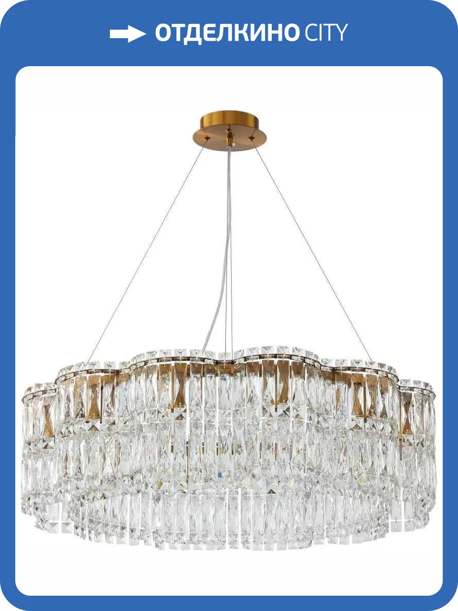 Люстра подвесная хрустальная Stilfort Admire 2174/05/12P фото 3