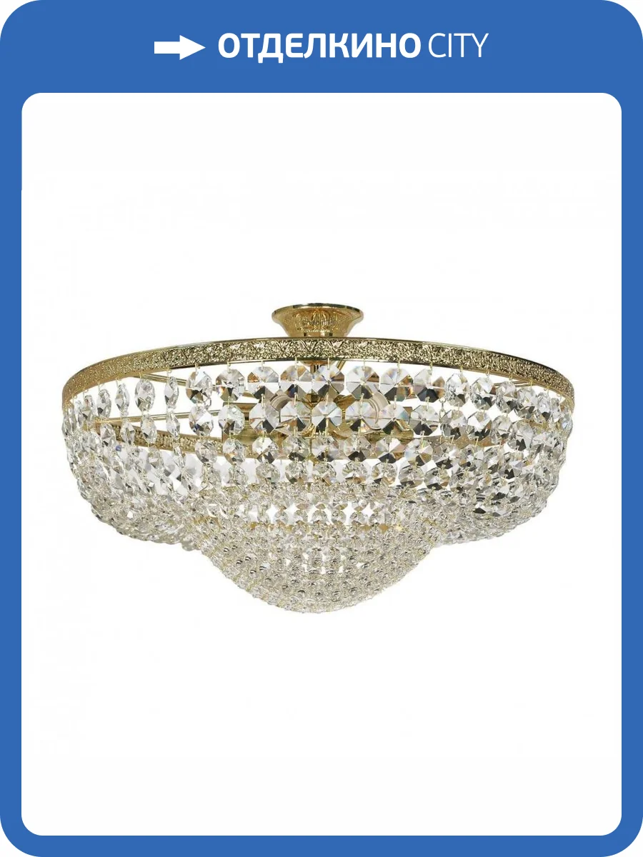 Потолочный светильник Arti Lampadari Favola E 1.3.50.502 G фото 2