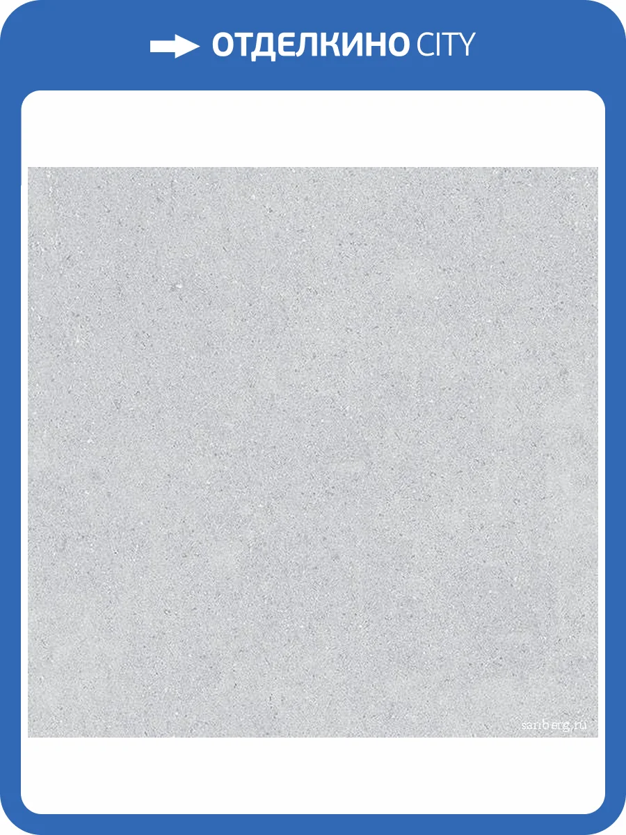 Керамогранит Infinity Ceramica Elite Bianco Matt 60x60 фото 2