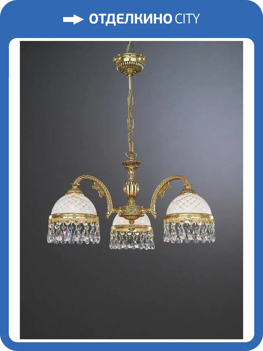 Подвесная люстра Reccagni Angelo L 7100/3 фото 2