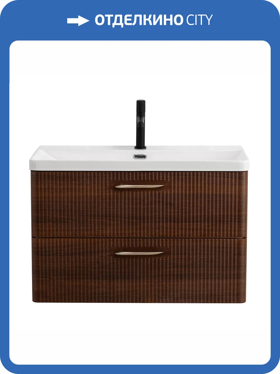 Тумба под раковину BelBagno DUE-800-2C-SO-NOCE-P с двумя выкатными ящиками, Noce, 80.6x50x42.3 фото 3