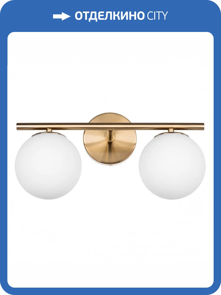 Бра Lightstar Croco 815523 фото 4