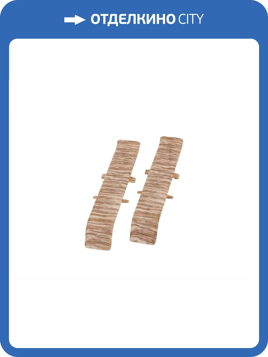 Соединитель Ideal Деконика D85 229 Дуб Латте 85 мм фото 2