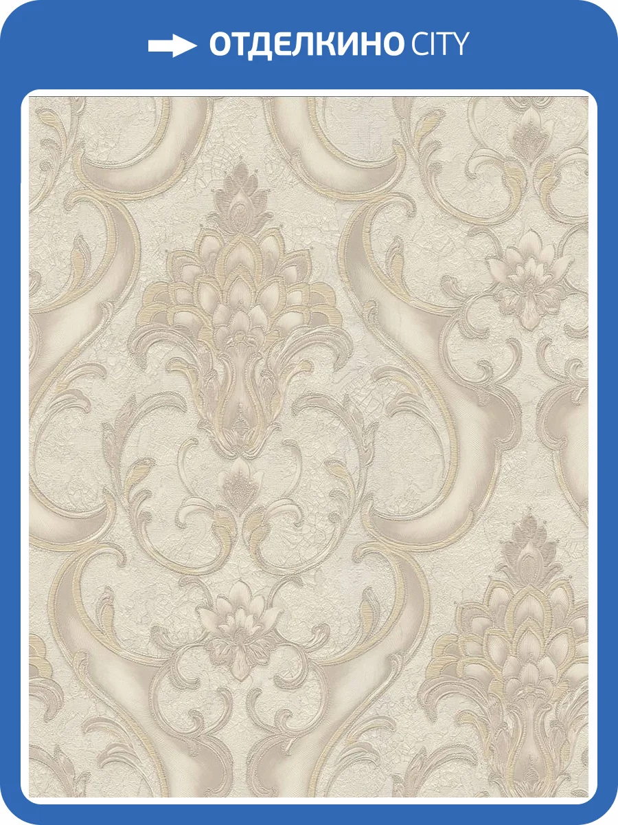 Обои Emiliana Parati Damasco Reale 73405 фото 2