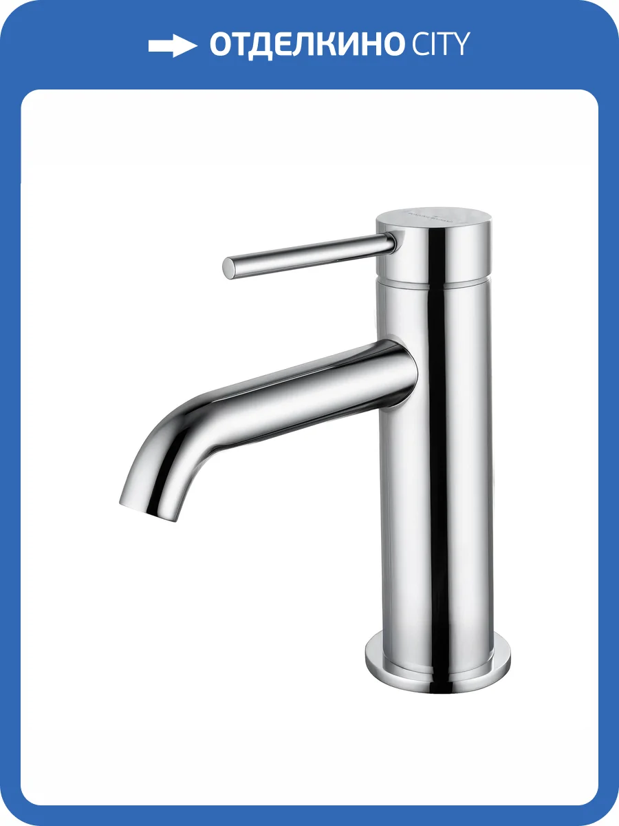 Смеситель для раковины Wonzon & Woghand WW-88139017-CR хром фото 6