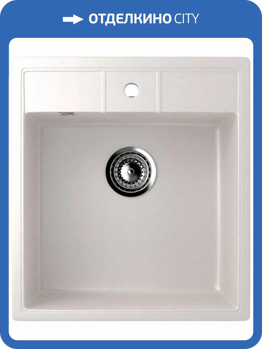 Мойка кухонная Ulgran U-406-331 белая фото 3