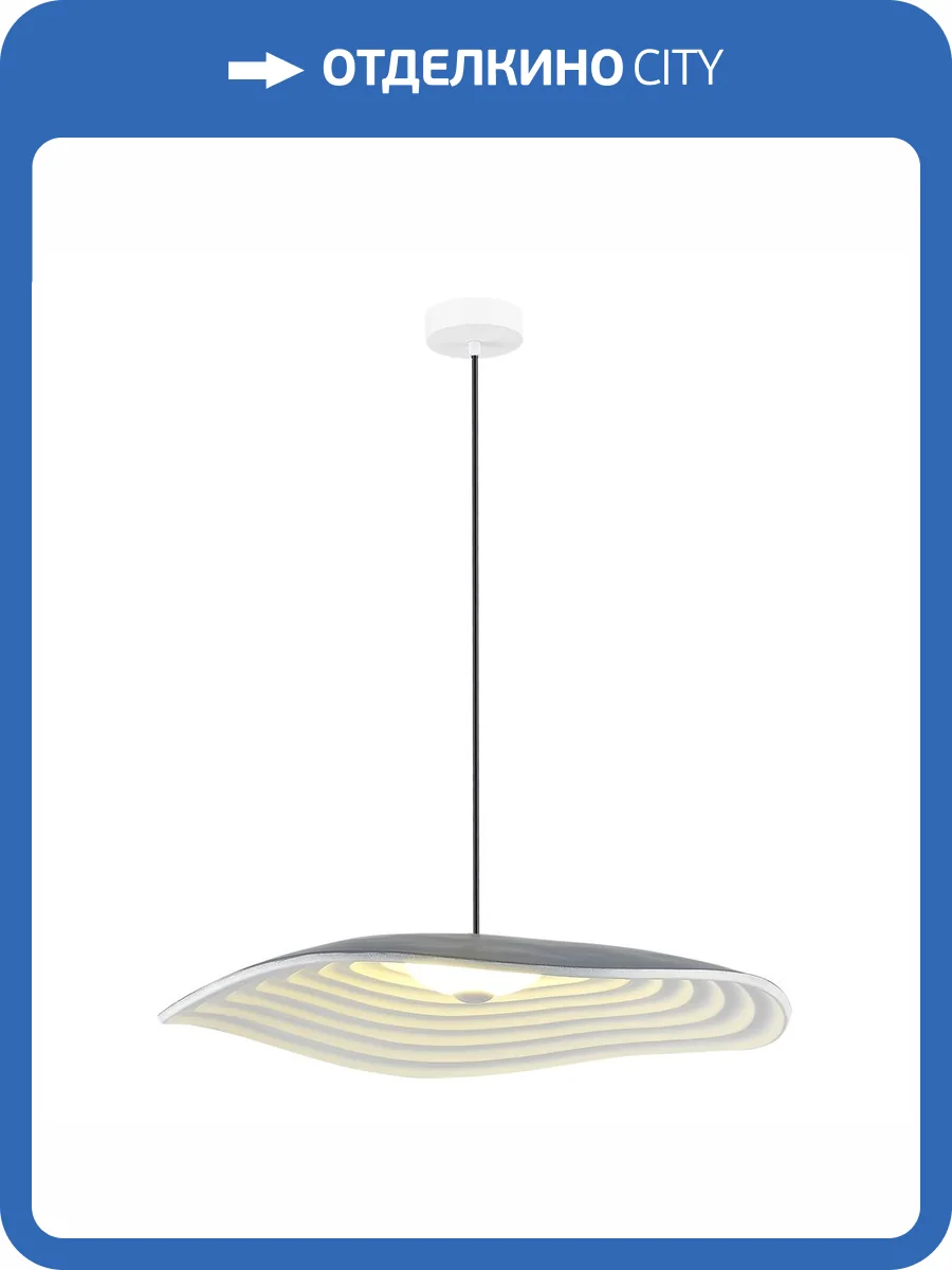 Светильник подвесной ST Luce Oasis SL6208.711.12 фото 2