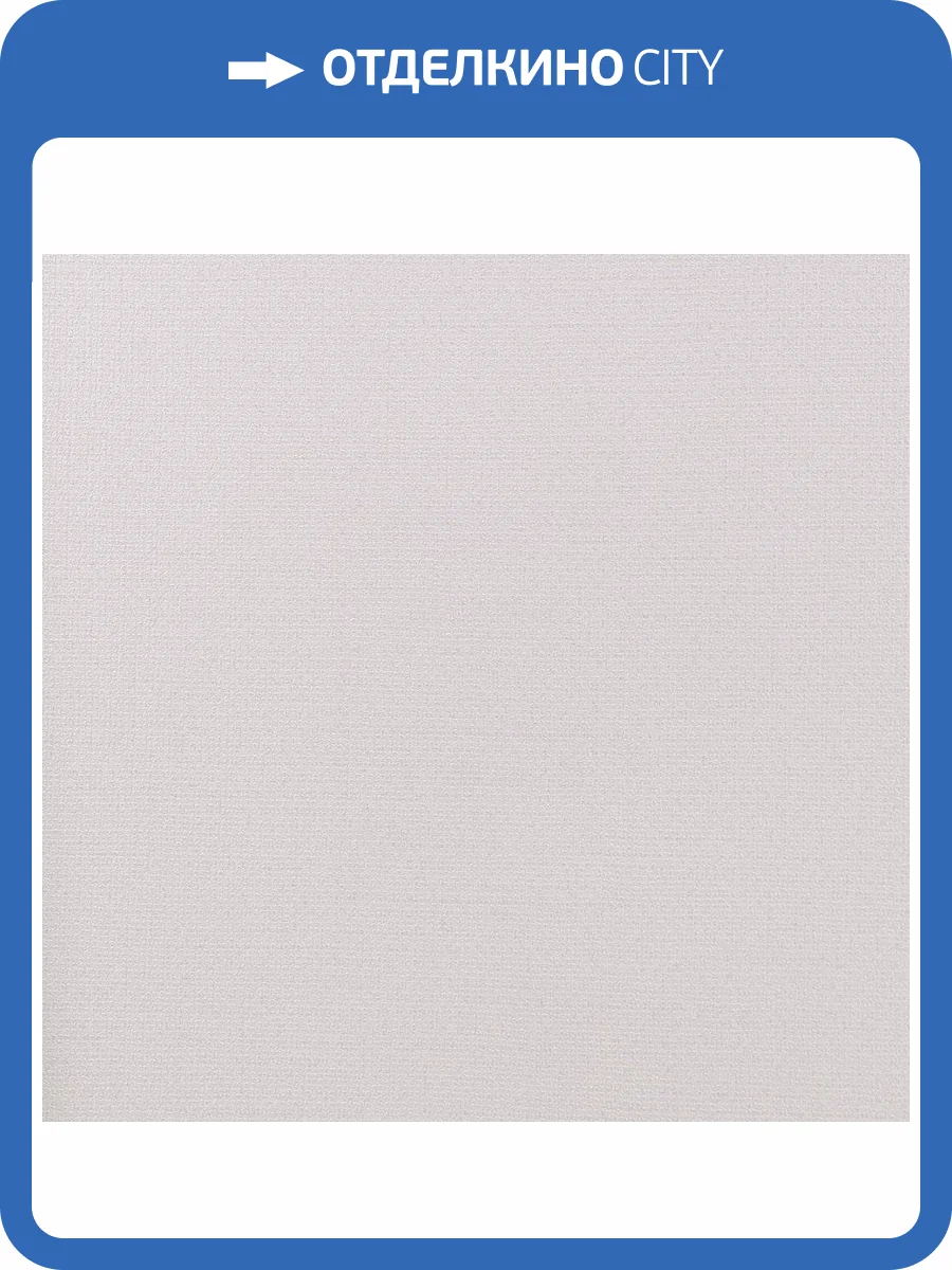 Обои Studio Italia Collection Prisma PM40012 фото 2