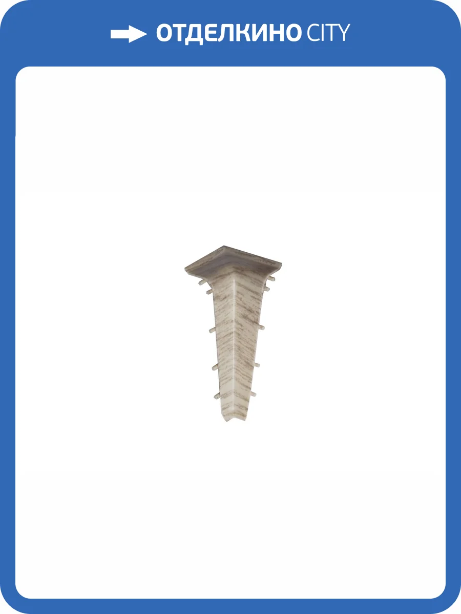 Внутренний угол Bonkeel Style BS7009 71.5 мм (2 шт) фото 2