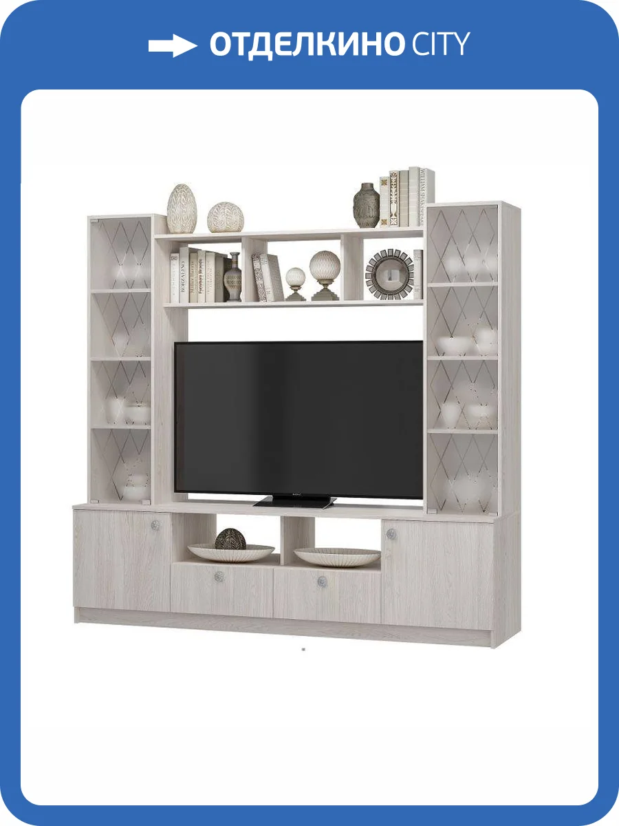 Стенка в гостиную БТС МЕБЕЛЬ Зарина 00-00143390 ясень белый фото 4
