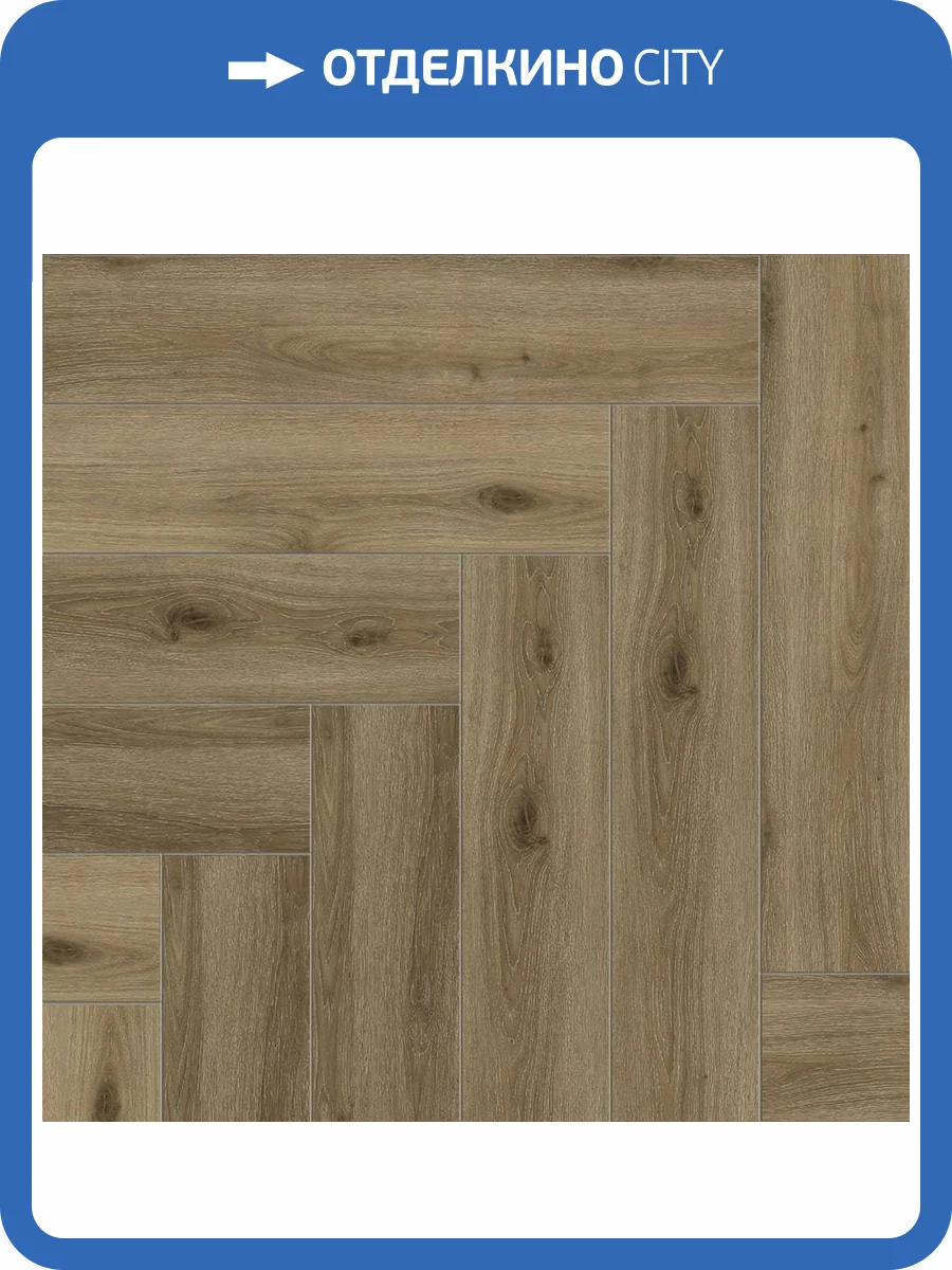 SPC Ламинат NatisSton Rubis 3.5/34 4V 5003-01 Kvitegga 600x125 фото 3