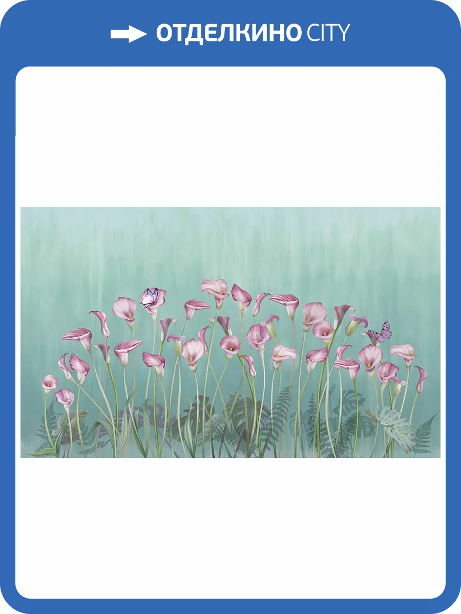 Фреска La Stanza Alba 800255 песок (размер на заказ) фото 2